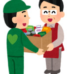 労働する管理職